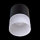 Накладной светильник Reluce 30415-9.5-001RT LED15W BK