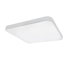 Потолочный светодиодный светильник Lightstar Arco 226264