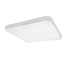 Потолочный светодиодный светильник Lightstar Arco 226264