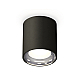 Потолочный светильник Ambrella Light Techno Spot XS7422011 (C7422, N7023)
