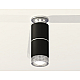 Потолочный светильник Ambrella Light Techno Spot XS6302222 (N6903, C6302, A2060, C6302, N6150)