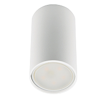 Накладной светильник Fametto Sotto DLC-S607 GU10 WHITE