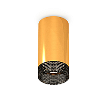 Потолочный светильник Ambrella Light Techno Spot XS6327011 (C6327, N6151)
