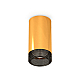 Потолочный светильник Ambrella Light Techno Spot XS6327011 (C6327, N6151)