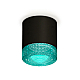 Накладной светильник Ambrella Light Techno XS7402013 (C7402, N7194)