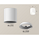Потолочный светильник Ambrella Light Techno Spot XS7531010 (C7531, N7020)