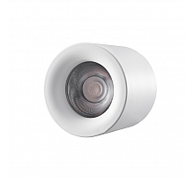 Накладной светильник iLedex Metrica 113-12W-D100-4000K-24DG-WH