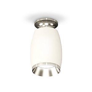 Потолочный светильник Ambrella Light Techno Spot XS1122042 (N6903, C1122, N7032)