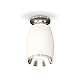 Потолочный светильник Ambrella Light Techno Spot XS1122042 (N6903, C1122, N7032)