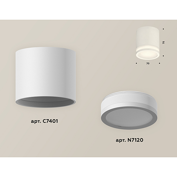 Накладной светильник Ambrella Light Techno XS7401041 (C7401, N7120)
