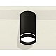 Потолочный светильник Ambrella Light Techno Spot XS8162006 (C8162, N8462)