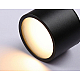 Потолочный светильник Ambrella light Techno Spot IP Protect TN6551