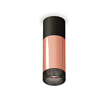 Потолочный светильник Ambrella Light Techno Spot XS6326041 (C6302, A2010, C6326, N6151)