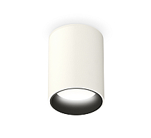 Накладной светильник Ambrella Light Techno XS6312021 (C6312, N6111)