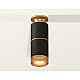 Потолочный светильник Ambrella Light Techno Spot XS6302241 (N6905, C6302, A2062, C6302, N6154)