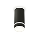 Потолочный светильник Ambrella Light Techno Spot XS8162005 (C8162, N8445)