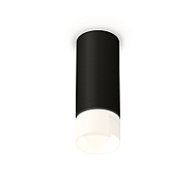 Потолочный светильник Ambrella Light Techno Spot XS7443016 (C7443, N7170)
