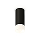 Потолочный светильник Ambrella Light Techno Spot XS7443016 (C7443, N7170)