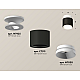 Потолочный светильник Ambrella Light Techno Spot XS7511040 (N7925, C7511, N7030)