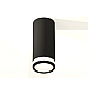 Потолочный светильник Ambrella Light Techno Spot XS7443012 (C7443, N7121)