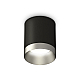 Накладной светильник Ambrella Light Techno XS6302023 (C6302, N6133)