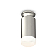 Потолочный светильник Ambrella Light Techno Spot XS6324081 (N6904, C6324, N6248)
