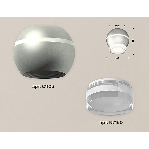 Накладной светильник с дополнительной подсветкой Ambrella Light Techno XS1103031 (C1103, N7160)