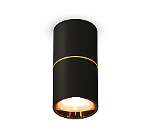 Накладной светильник Ambrella Light Techno XS6302082 (C6302, A2062, N6113)