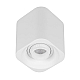 Накладной светильник Arlight SP-ACENTO-S95x95-10W Warm3000 (WH, 20-45 deg, 230V) 055746