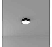 Накладной светильник Arte Lamp Fado A7320PL-1BK