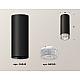 Потолочный светильник Ambrella Light Techno Spot XS6343020 (C6343, N6150)