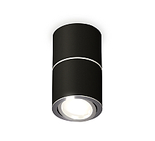 Потолочный светильник Ambrella Light Techno Spot XS7402140 (C7402, A2070, C7402, N7003)