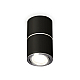 Потолочный светильник Ambrella Light Techno Spot XS7402140 (C7402, A2070, C7402, N7003)