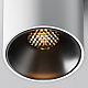 Потолочный светодиодный светильник Maytoni Technical Ceiling Alfa LED C064CL-8W2.7K-RD-WB
