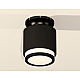 Потолочный светильник Ambrella Light Techno Spot XS7511063 (N7926, C7511, N7121)