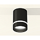 Накладной светильник Ambrella Light Techno XS6302061 (C6302, N6229)