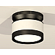 Потолочный светильник Ambrella Light Techno Spot XS8101050 (N8902, C8101, N8113)