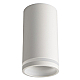 Светильник потолочный Crystal Lux CLT 072C WH