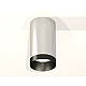 Потолочный светильник Ambrella Light Techno Spot XS6325011 (C6325, N6131)