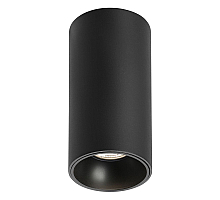 Накладной светильник Arlight SP-SALT-R75-15W Day4000 (BK, 40 deg, 230V) 057324