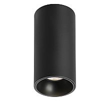 Накладной светильник Arlight SP-SALT-R75-15W Day4000 (BK, 40 deg, 230V) 057324