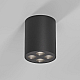 Накладной светильник Elektrostandard Points 25111/LED 4690389207846 a067485