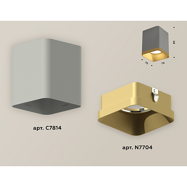 Потолочный светильник Ambrella Light Techno Spot XS7814004 (C7814, N7704)