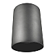 Накладной светильник Lumina Deco Flixton LDC 8053-A GY