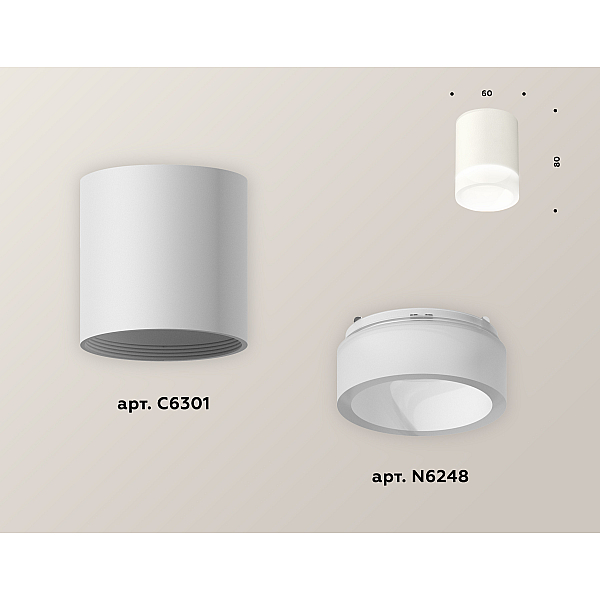 Накладной светильник Ambrella Light Techno XS6301063 (C6301, N6248)
