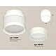 Потолочный светильник Ambrella Light Techno Spot XS8431001 (C8431, N8401)