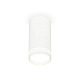 Потолочный светильник Ambrella Light Techno Spot XS8161007 (C8161, N8477)