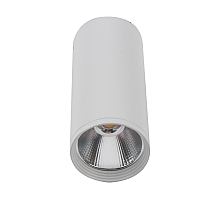 Накладной светильник Kink Light Фабио 08570-12,01