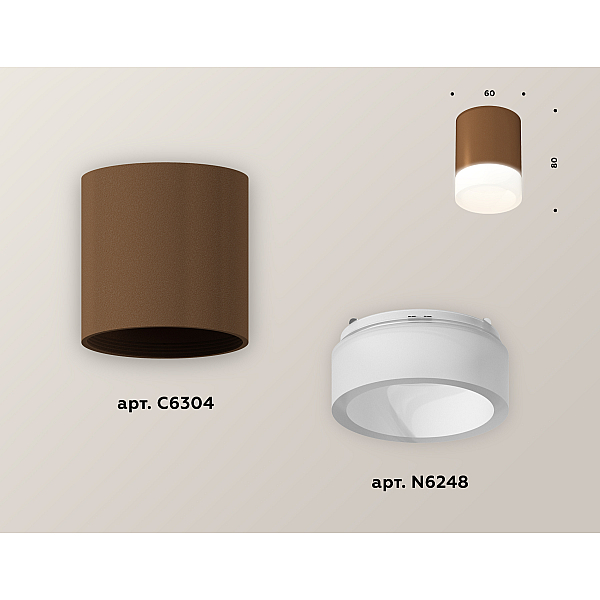 Накладной светильник Ambrella Light Techno XS6304041 (C6304, N6248)