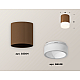Накладной светильник Ambrella Light Techno XS6304041 (C6304, N6248)